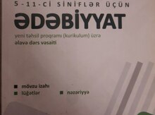 Dərslik "Ədəbiyyat"