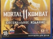 PS4 oyunu "Mortal Komat 11"