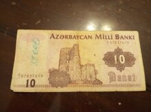 10 Manat