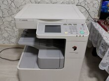 Printer "Canon IR 2520"