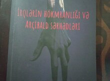 Kitab "İrqlərin hükümdarlığı və arçibald sərhədləri"