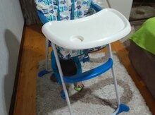 Qidalanma üçün uşaq oturacağı "Mothercare"