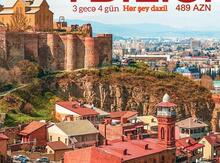 Tbilisi turu -  01.07.2023-04.01.2023