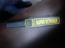 Detector
