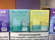 Elektron qəlyan "Elfbar bc 3000"