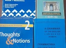 Kitab