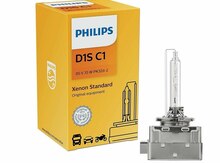 "Philips D1S" ksenon lampaları