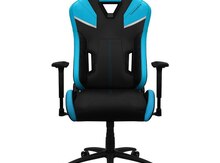 Oyun kreslosu "ThunderX3 TC5 Jet Azure Blue Gaming Chair (TC5-Azure Blue)"