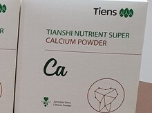 Kalsium tozu "Tiens" 