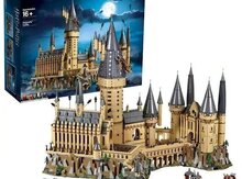 Blok konstruktor "Harry Potter Hogwarts Castle"
