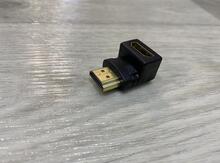 HDMİ kabeli