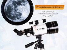 Teleskop "Luxun70300"