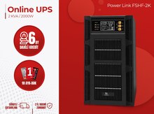 UPS "Online PowerLink FSHF-2K"
