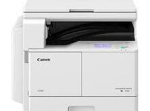 Printer "Canon imageRUNNER 2206 (3030C001-N)"