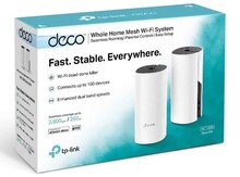 TP-Link Deco M4 (2 pack) Home Mesh Wi-Fi Sistemi