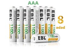 "EBL" AAA tipli batareyalar
