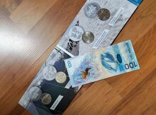 Памятные монеты России 25 рублей 