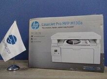 Printer "HP Laserjet"