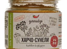 Харчо Сунели