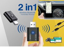 Bluetooth Audio 5.0 Aux Transmitter / receiver