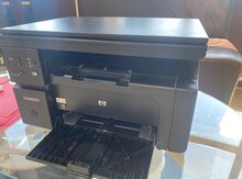 Printer "HP Laserjet Professional M1132 MFP"