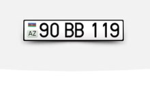 Avtomobil qeydiyyat nişanı - 90-BB-119