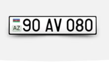 Avtomobil qeydiyyat nişanı - 90-AV-080