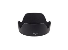 "Canon EW 83 H" linza başlığı