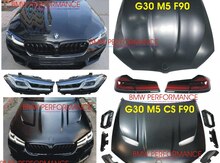 "BMW G30 m5 / cs" kapotu