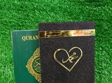 Quran qabı və kitabı