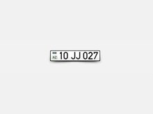 Avtomobil qeydiyyat nişanı - 10-JJ-027