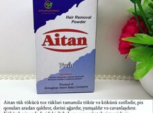 Tük tökən "Aitan"