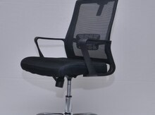 Ofis kreslosu