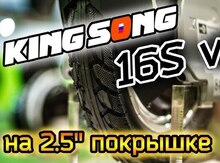 Моно колесо "KingSong KS16S 680Wh V2 Rubber Black" (680Wh)