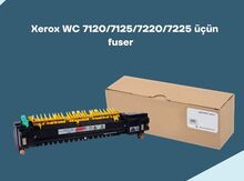 Xerox WC 7120/7125/7220/7225 fuser