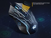 Gaming mouse "Forka"