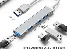 USB Hub 3.0 USB/Type C