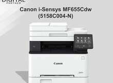 Printer "Canon i-SENSYS MF655Cdw (5158C004"