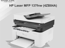 Printer "HP Laser MFP 137fnw (4ZB84A)"