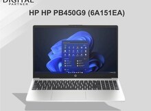 HP PB450G9 (6A151EA)