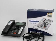 Stasionar telefon "Pashaphone KX-T7007CID"