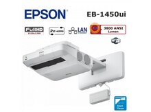 İnteraktiv proyektor "Epson Pro 1450Ui"