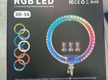 LED işıq "RGB"