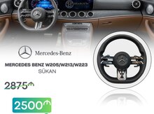 "Mercedes C-Class W205" sükanı