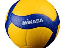 Voleybol topları “Mikasa”