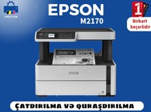 Printer "Epson M2170"