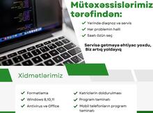 Kompüter təmiri 