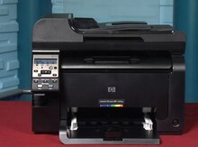 Printer "HP Color"