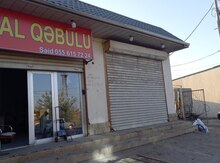 Mağaza, Binəqədi r.