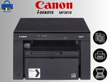 Printer "Canon i-sensys MF3010"